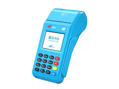 道孚拉卡拉传统大POS机